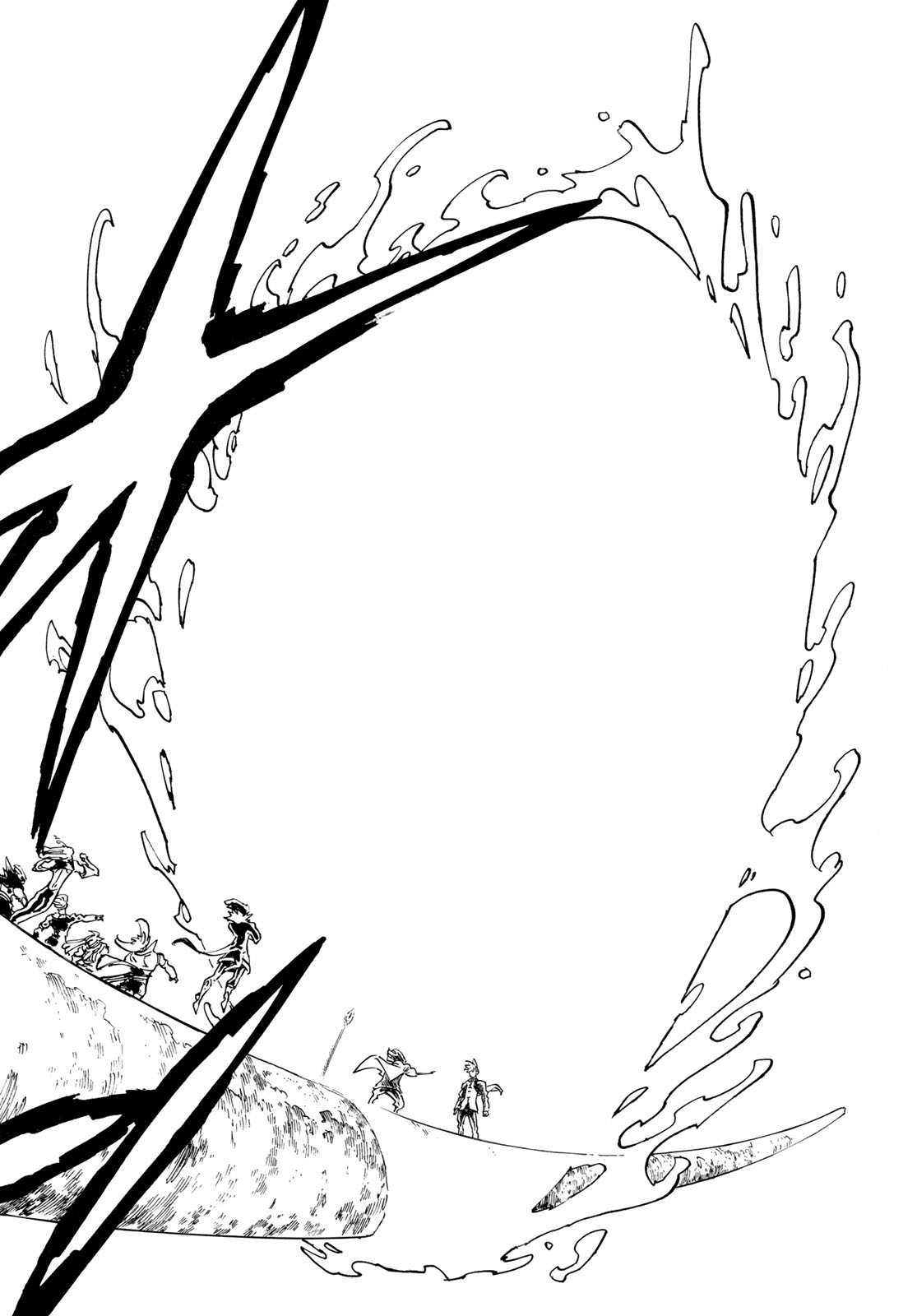 黙示録の四騎士 仮 第244話 - Page 8