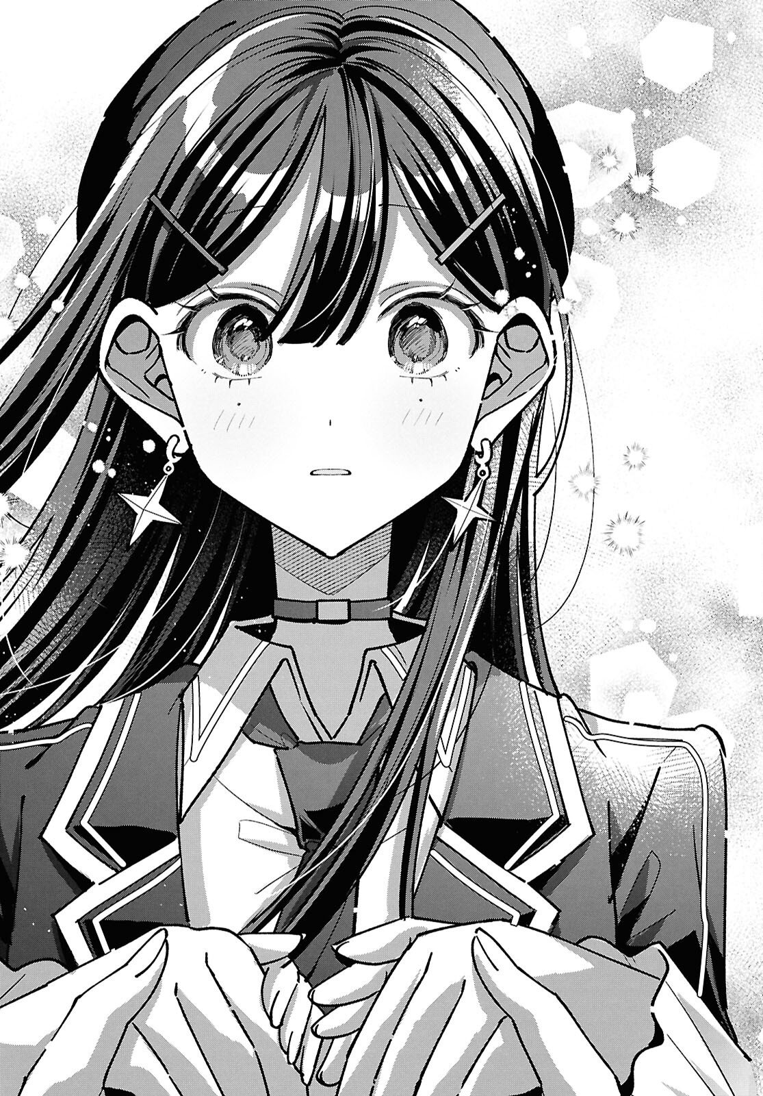 君になれたら 第7話 - Page 19