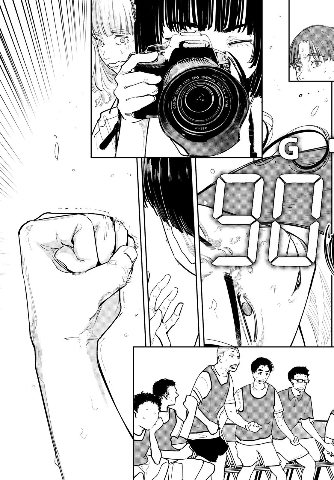ゼロとヒャク 第30話 - Page 7
