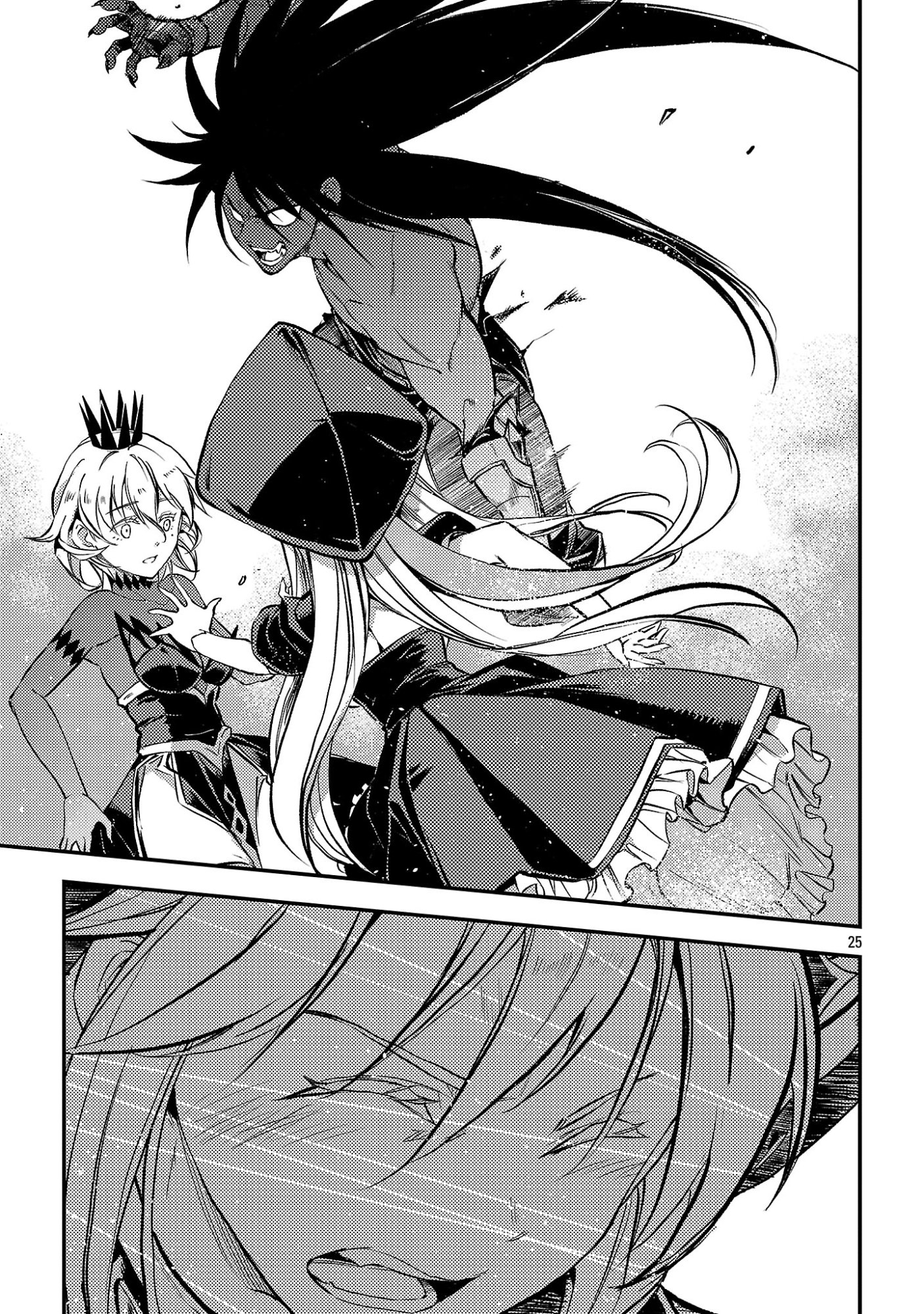 クラス《無職》の英雄譚 第43.3話 - Page 8