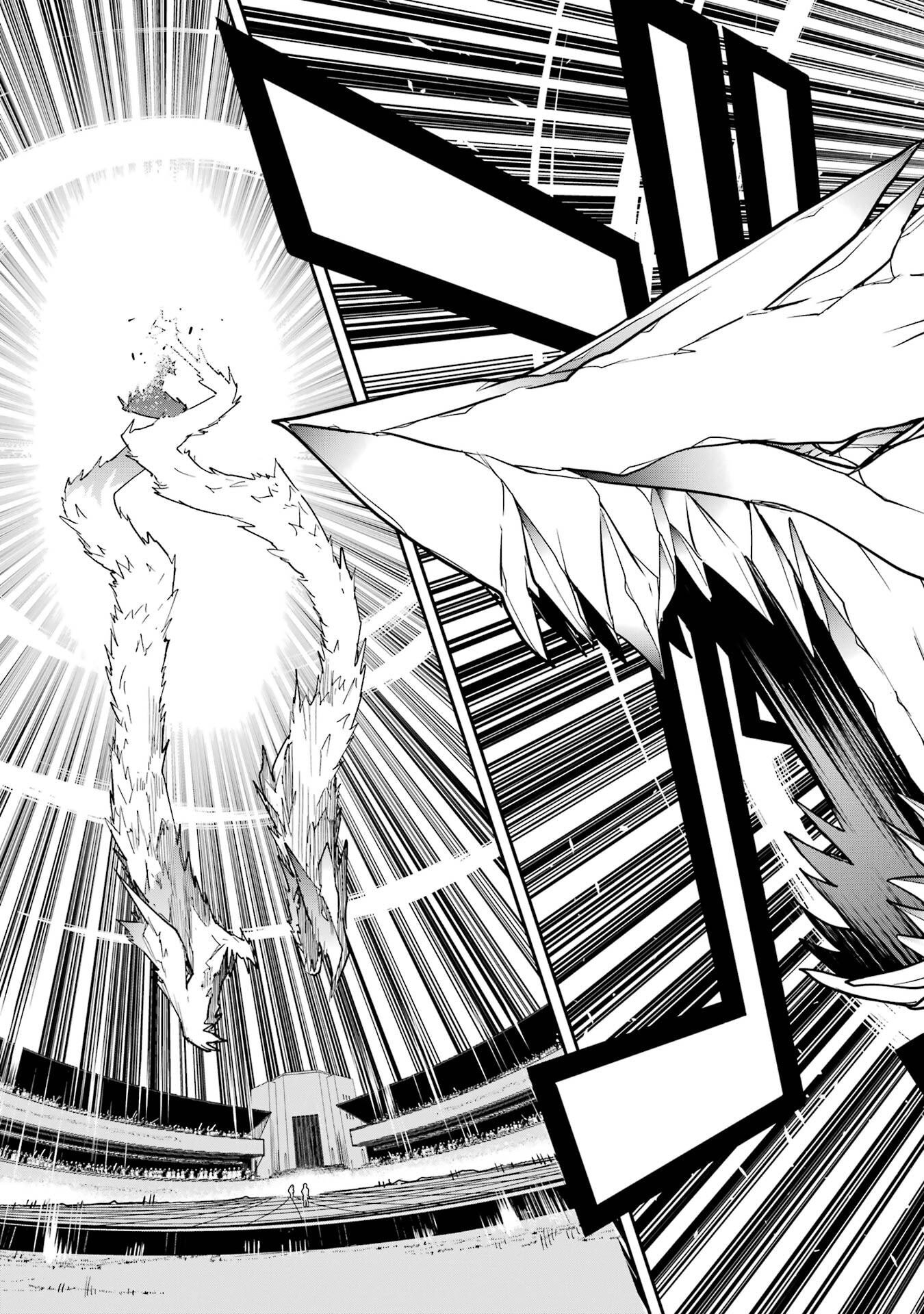 落第賢者の学院無双 二度目の転生、 ランクチート魔術師冒険録 第23話 - Page 61