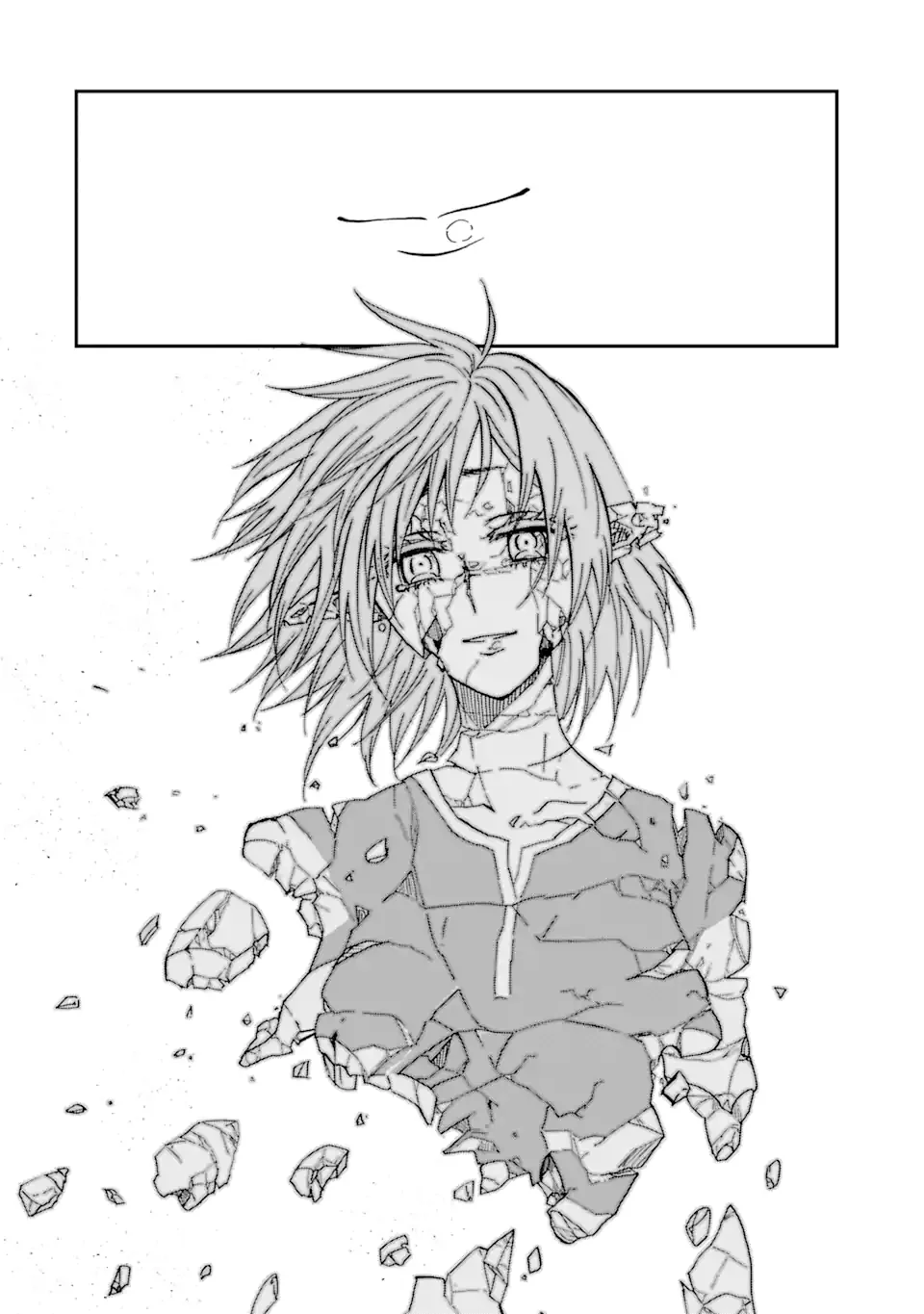 暗黒騎士の俺ですが最強の聖騎士をめざします 第74.2話 - Page 9