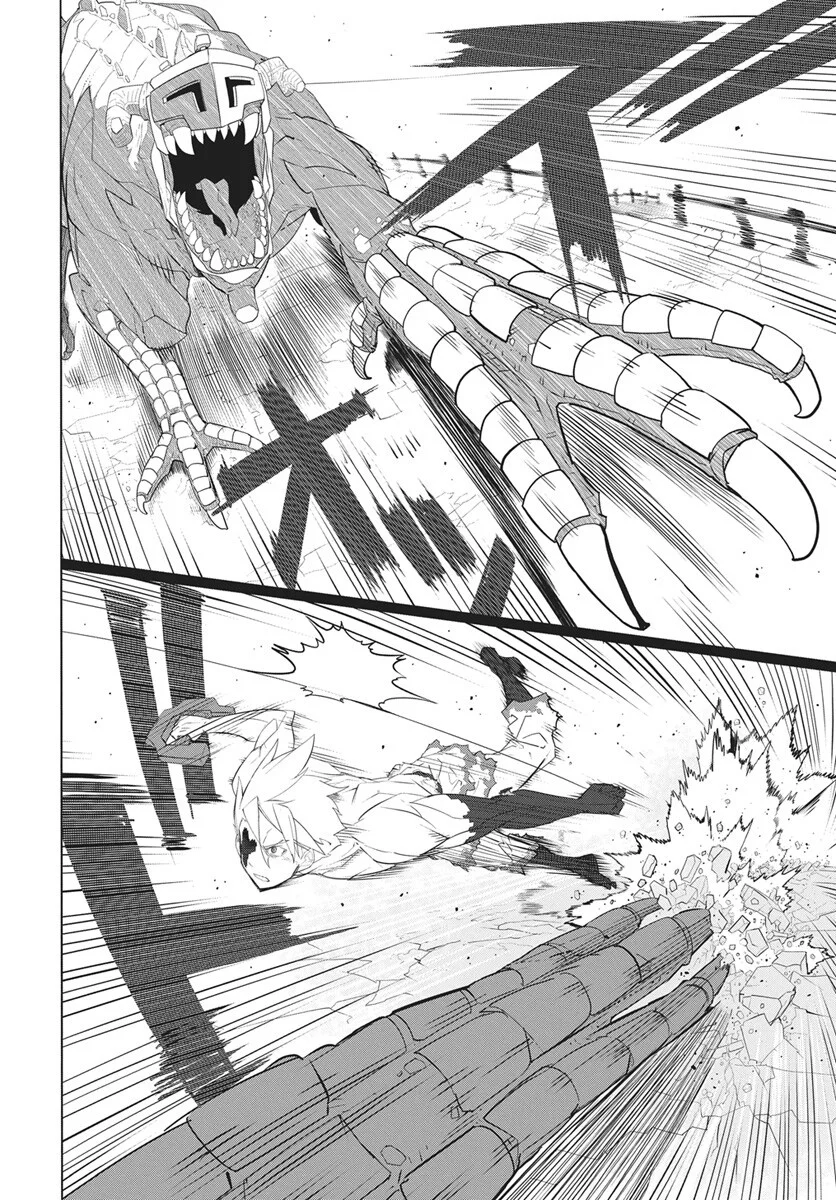 キューマルロク 第6話 - Page 17