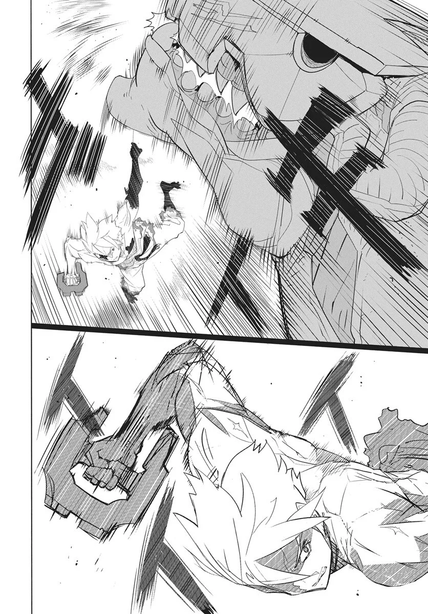キューマルロク 第6話 - Page 19