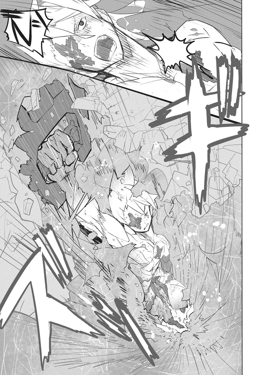 キューマルロク 第6話 - Page 30