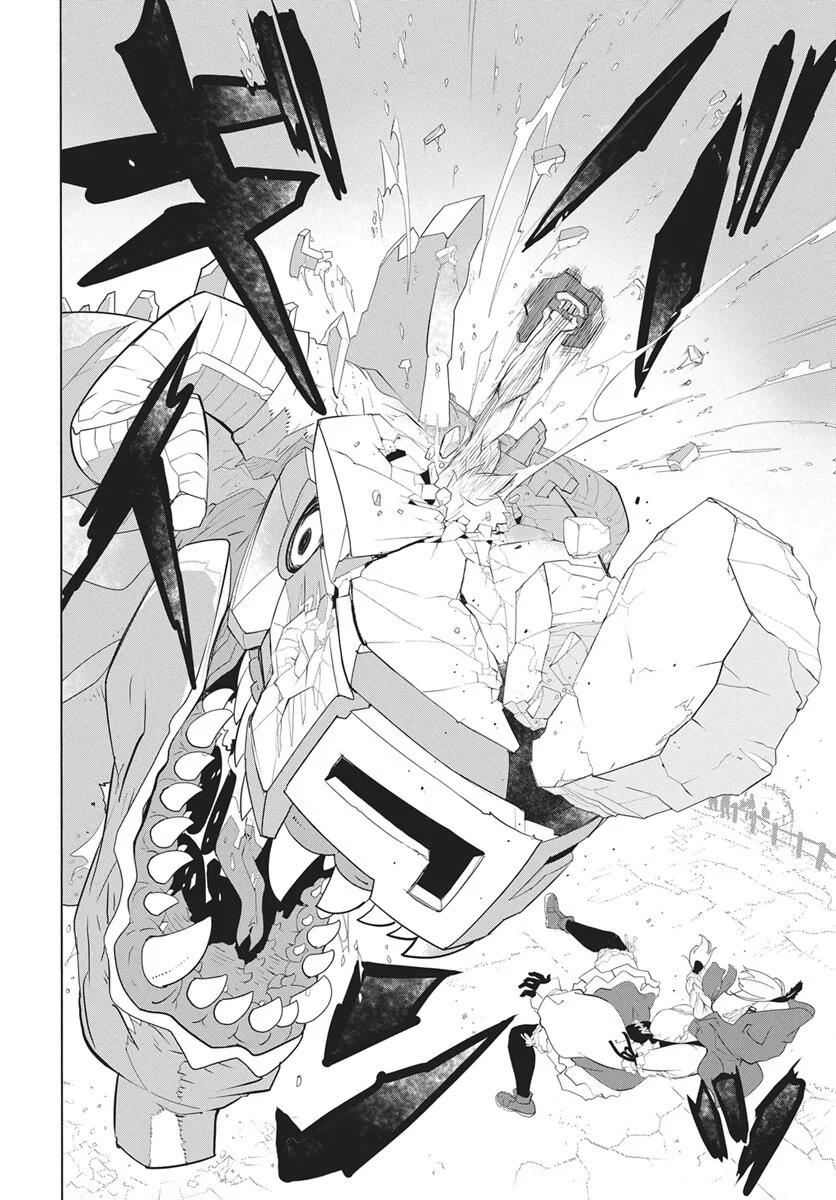 キューマルロク 第6話 - Page 31