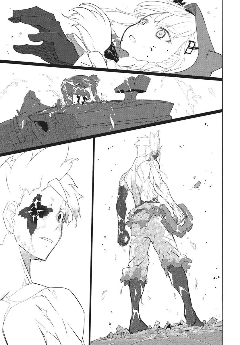 キューマルロク 第6話 - Page 32