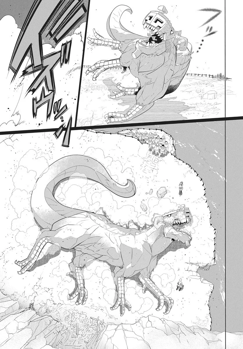 キューマルロク 第6話 - Page 34