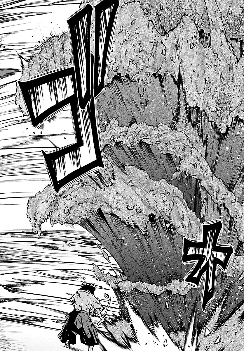 ルパン三世 異世界の姫君ネイバーワールドプリンセス 第207話 - Page 15