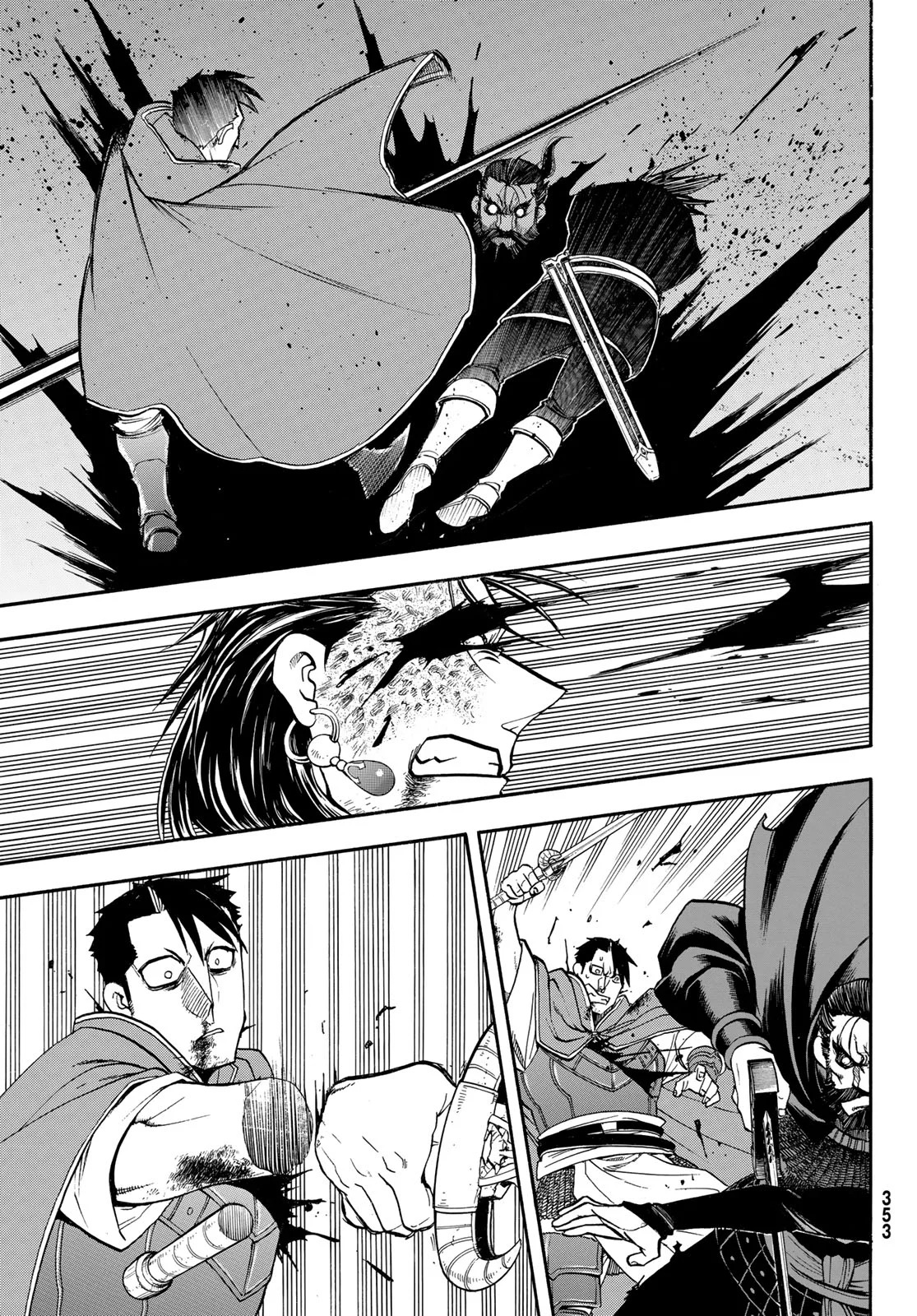 アルスラーン戦記 第153話 - Page 19