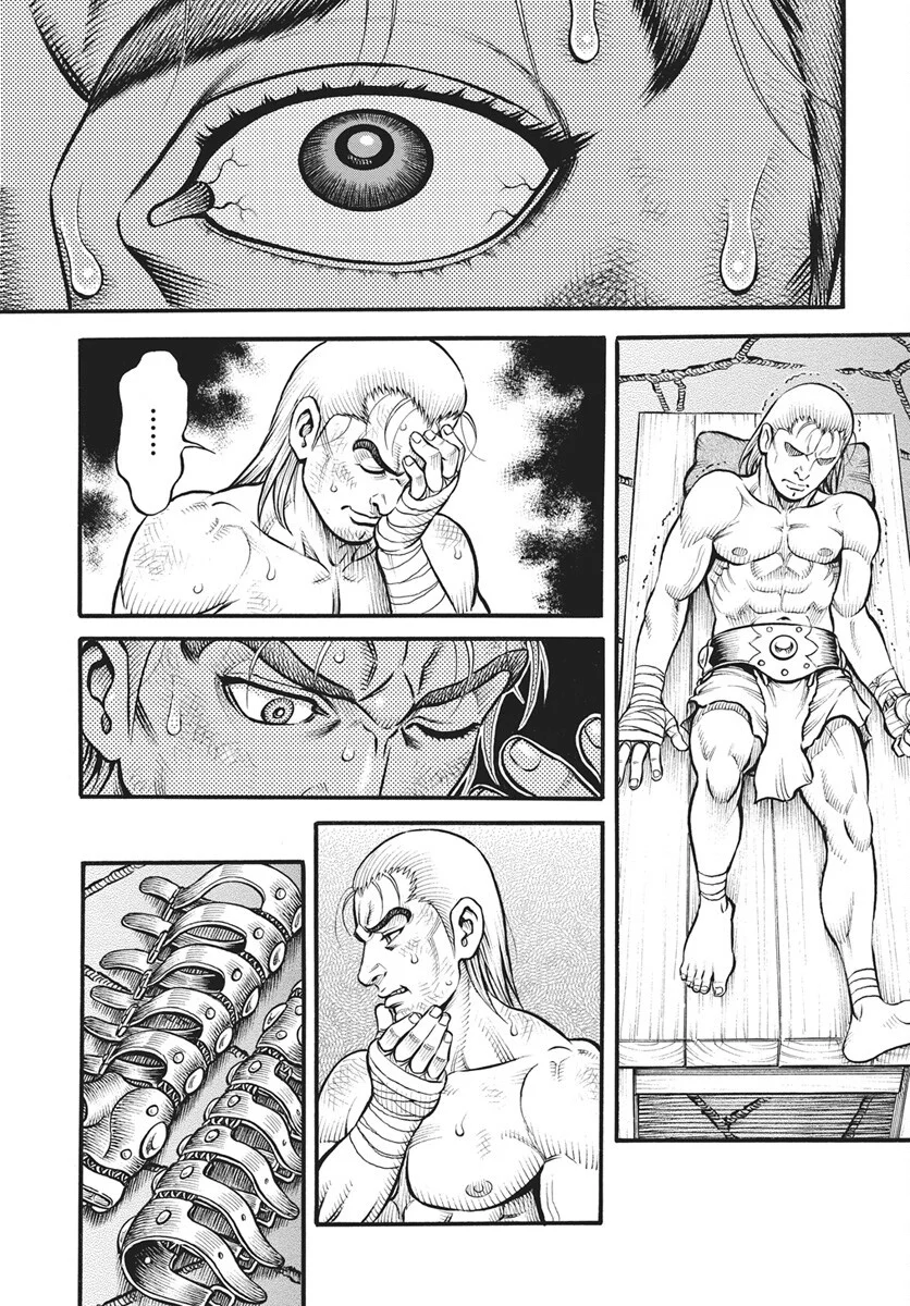 拳奴死闘伝セスタス 第113話 - Page 6