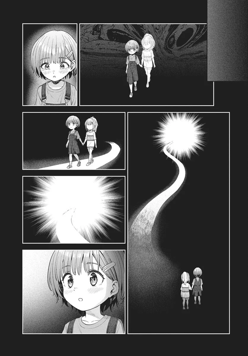 猫ノ目ゆうかは語るべからず 第5話 - Page 11