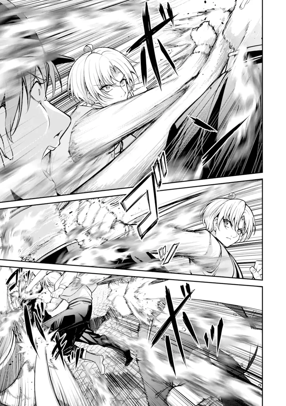 歳ノアの無双旅行 第5.3話 - Page 7