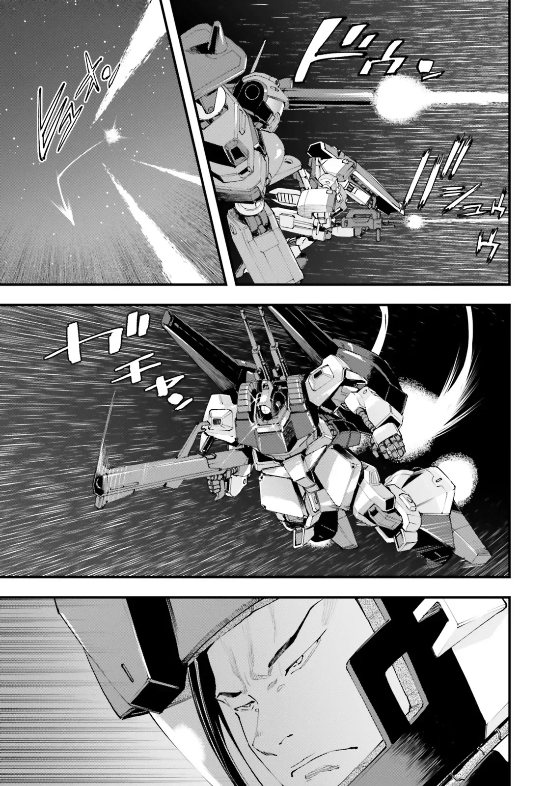 機動戦士ガンダム 銀灰の幻影 グラヴュール 第9.1話 - Page 7
