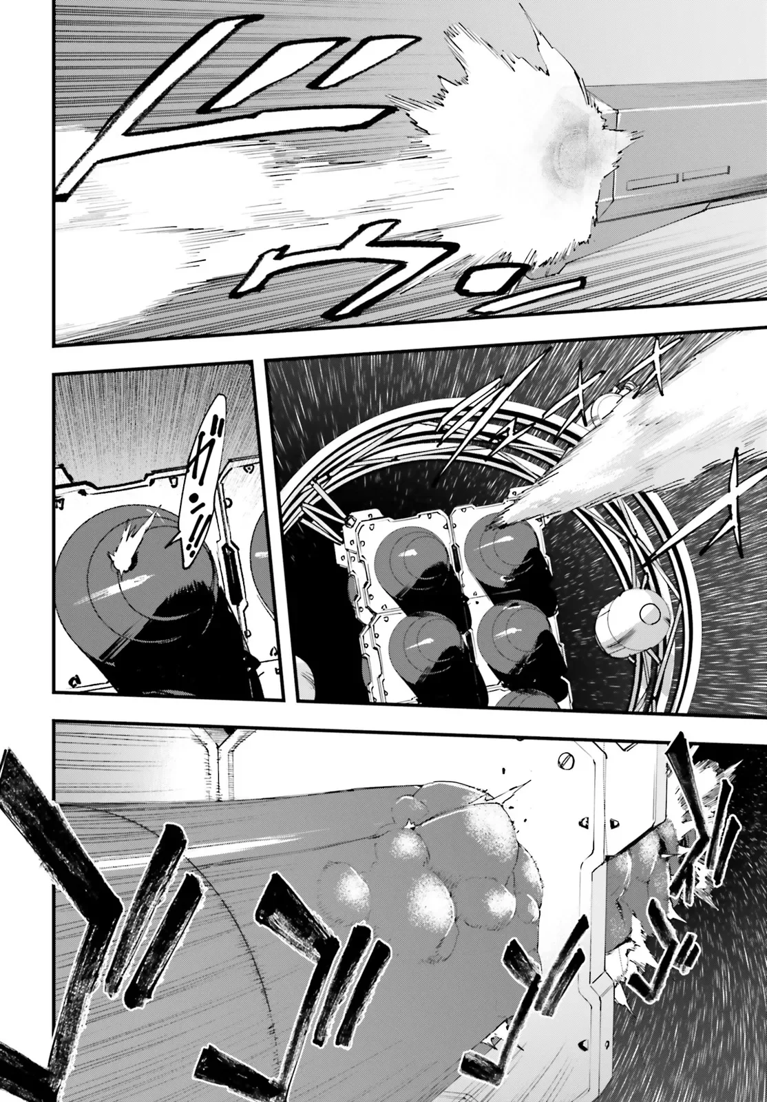 機動戦士ガンダム 銀灰の幻影 グラヴュール 第9.1話 - Page 8