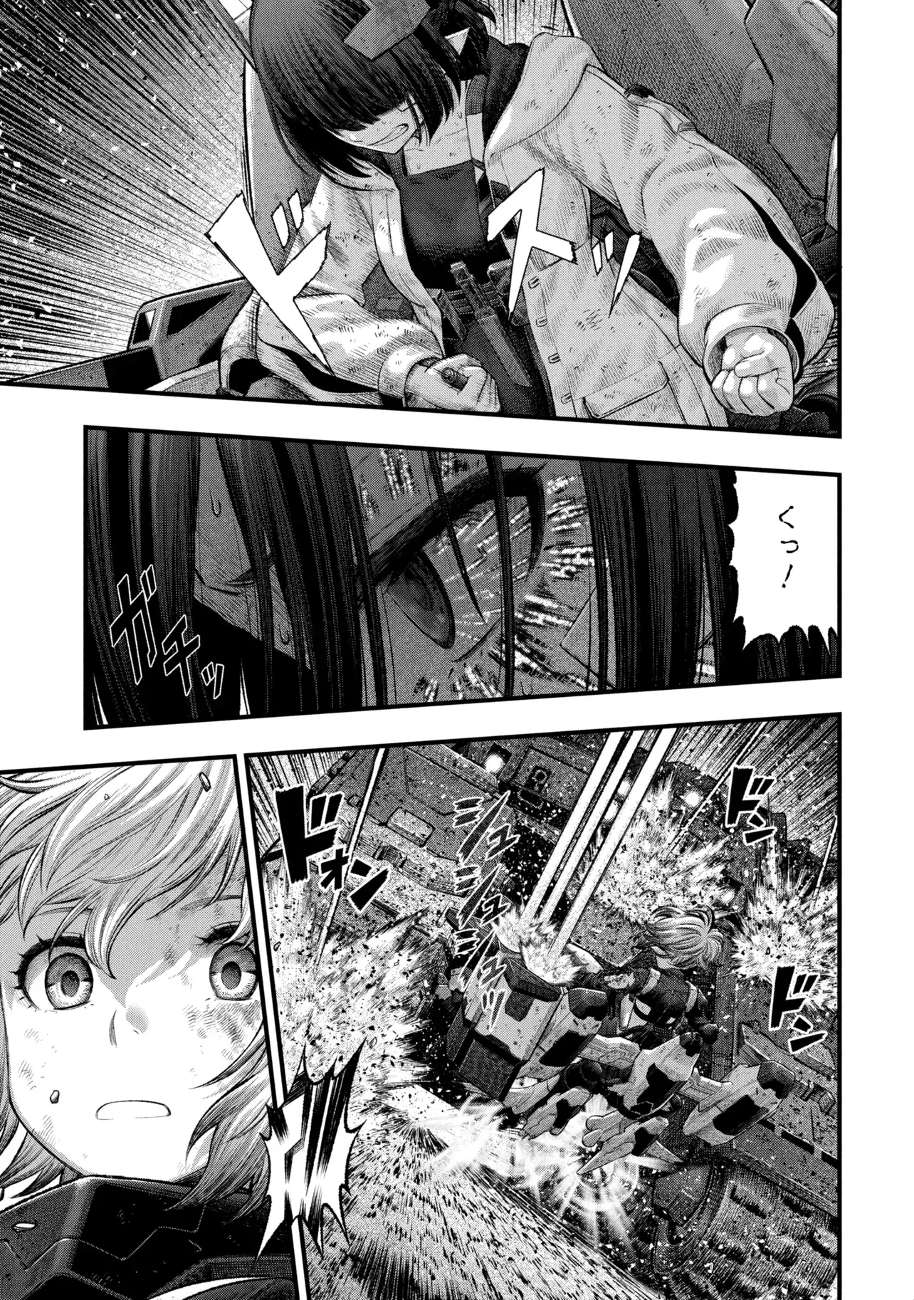 DOLLS NEST:ORPHANS 第4.2話 - Page 8