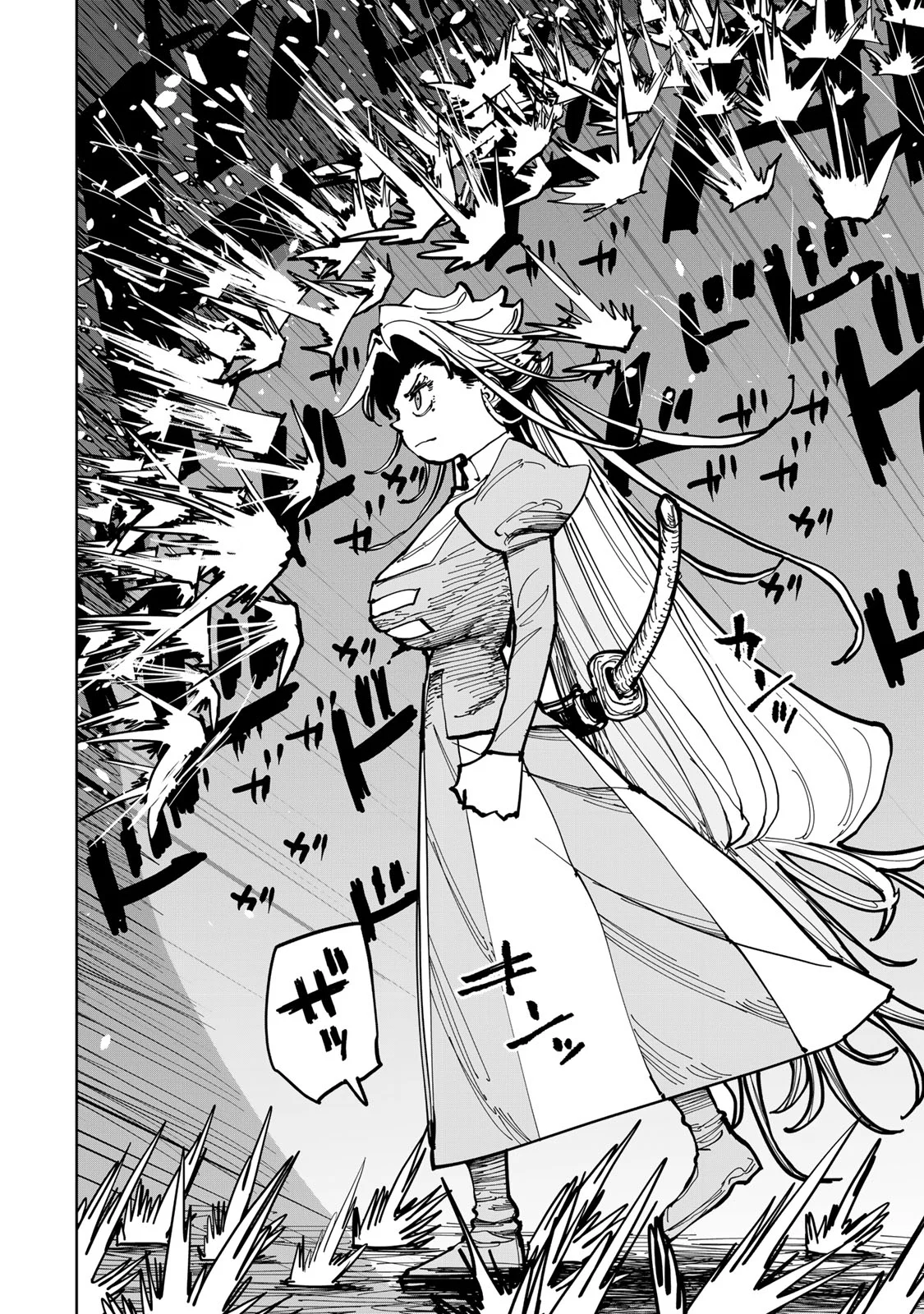 追放されたチート付与魔術師は気ままなセカンドライフを謳歌する。 俺は武器だけじゃなく、あらゆるものに『強化ポイント』を付与できるし、俺の意思でいつでも効果を解除できるけど、残った人たち大丈夫 第90話 - Page 8