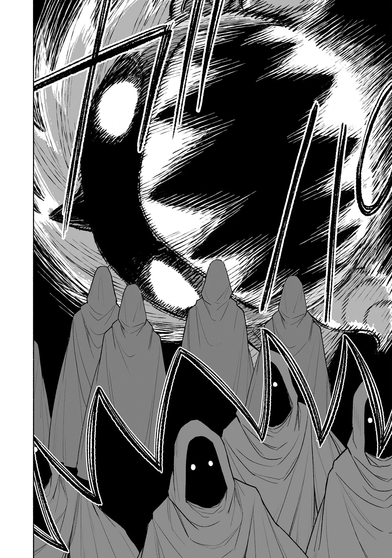 『廃品回収』スキルで手に入れた訳ありチート魔剣が最強すぎる件 ～役立たずと捨てられた俺は、異世界のガラクタたちと成り上がる～ 第16話 - Page 18