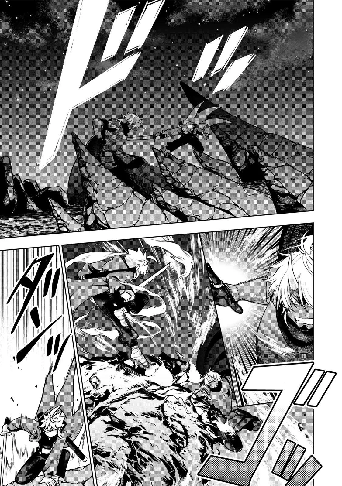 ロブレイブ 第15話 - Page 13