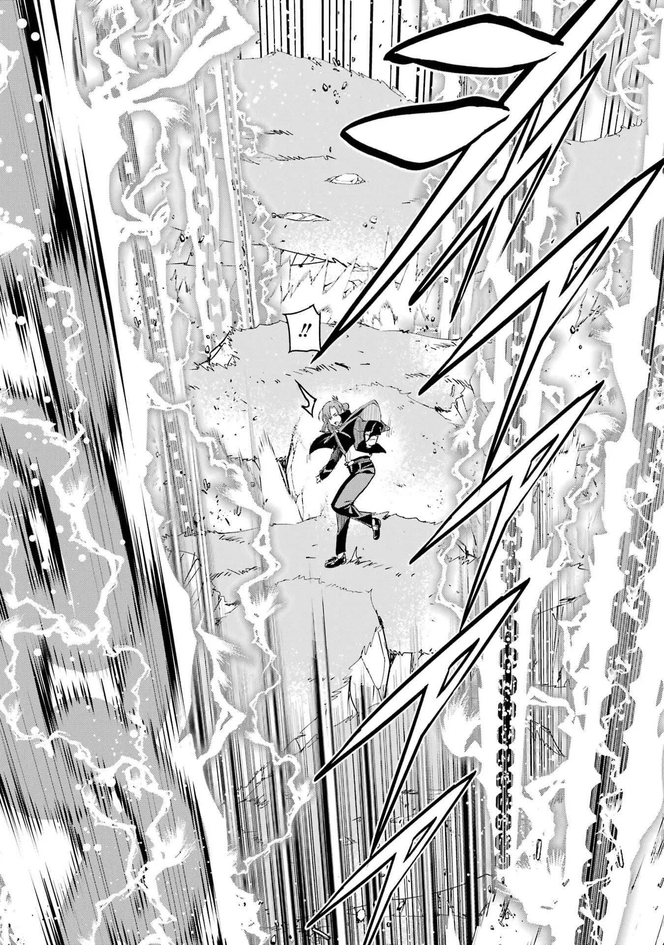 落第賢者の学院無双 二度目の転生、 ランクチート魔術師冒険録 第27話 - Page 25