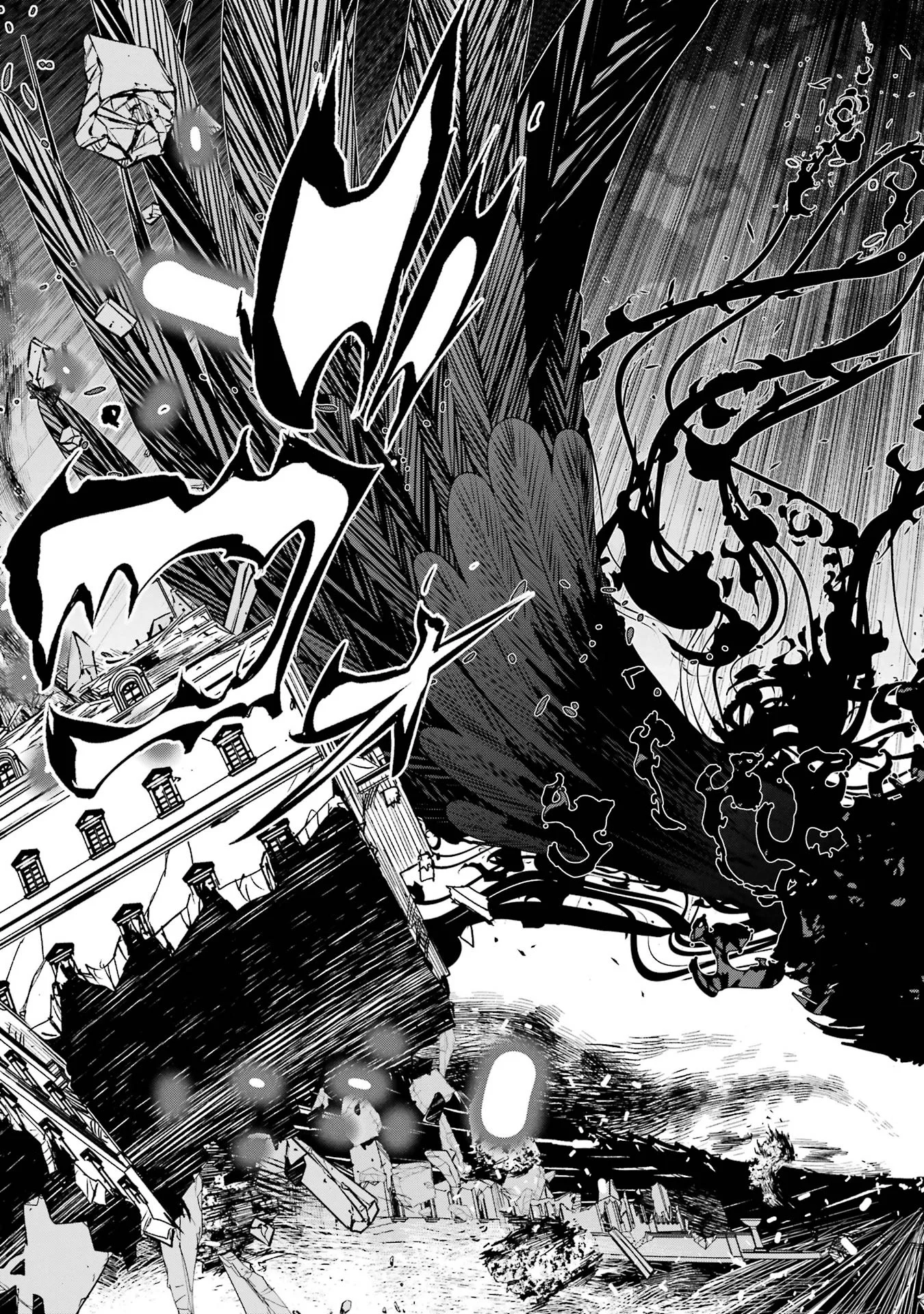 落第賢者の学院無双 二度目の転生、 ランクチート魔術師冒険録 第27話 - Page 41