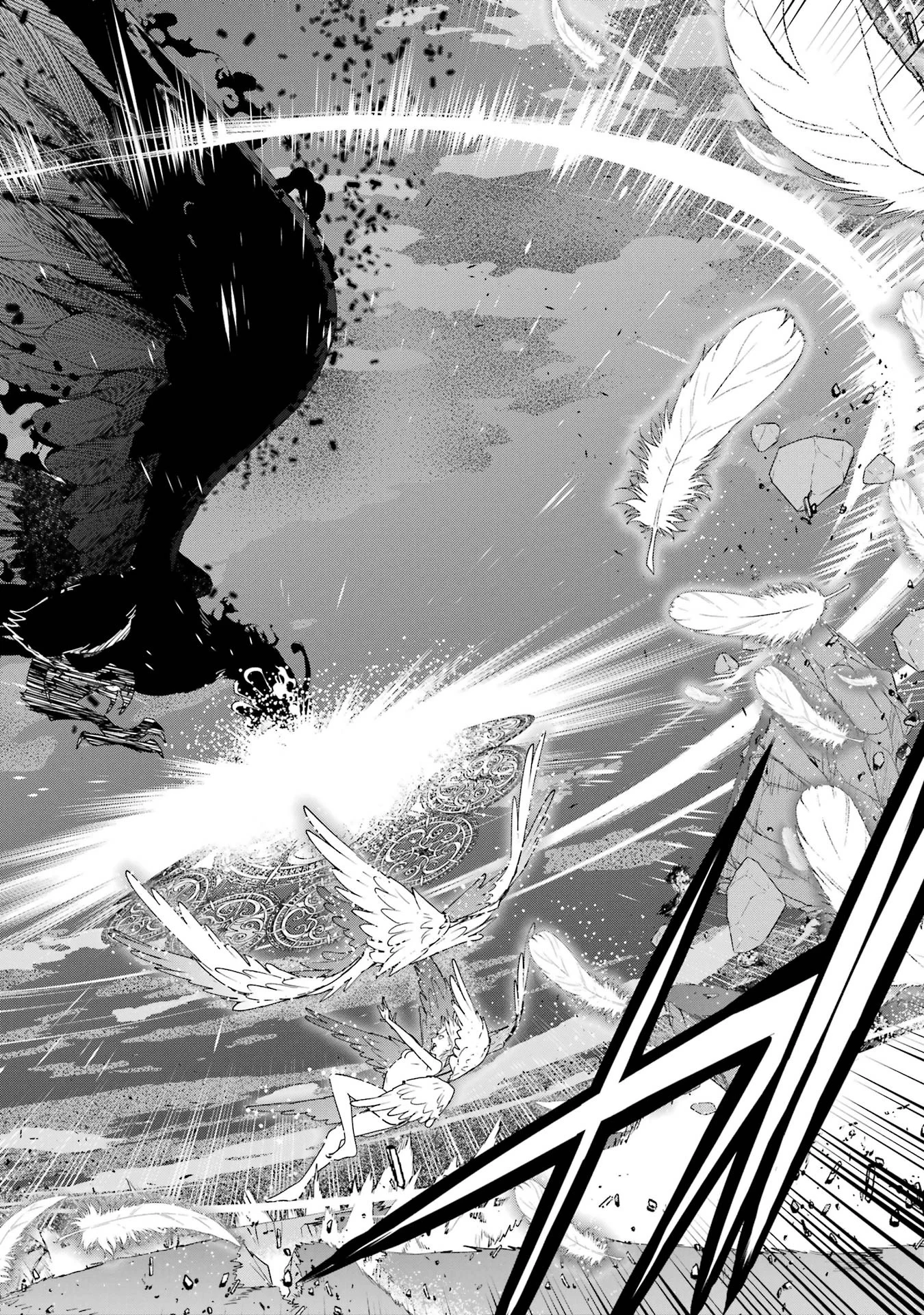落第賢者の学院無双 二度目の転生、 ランクチート魔術師冒険録 第27話 - Page 50