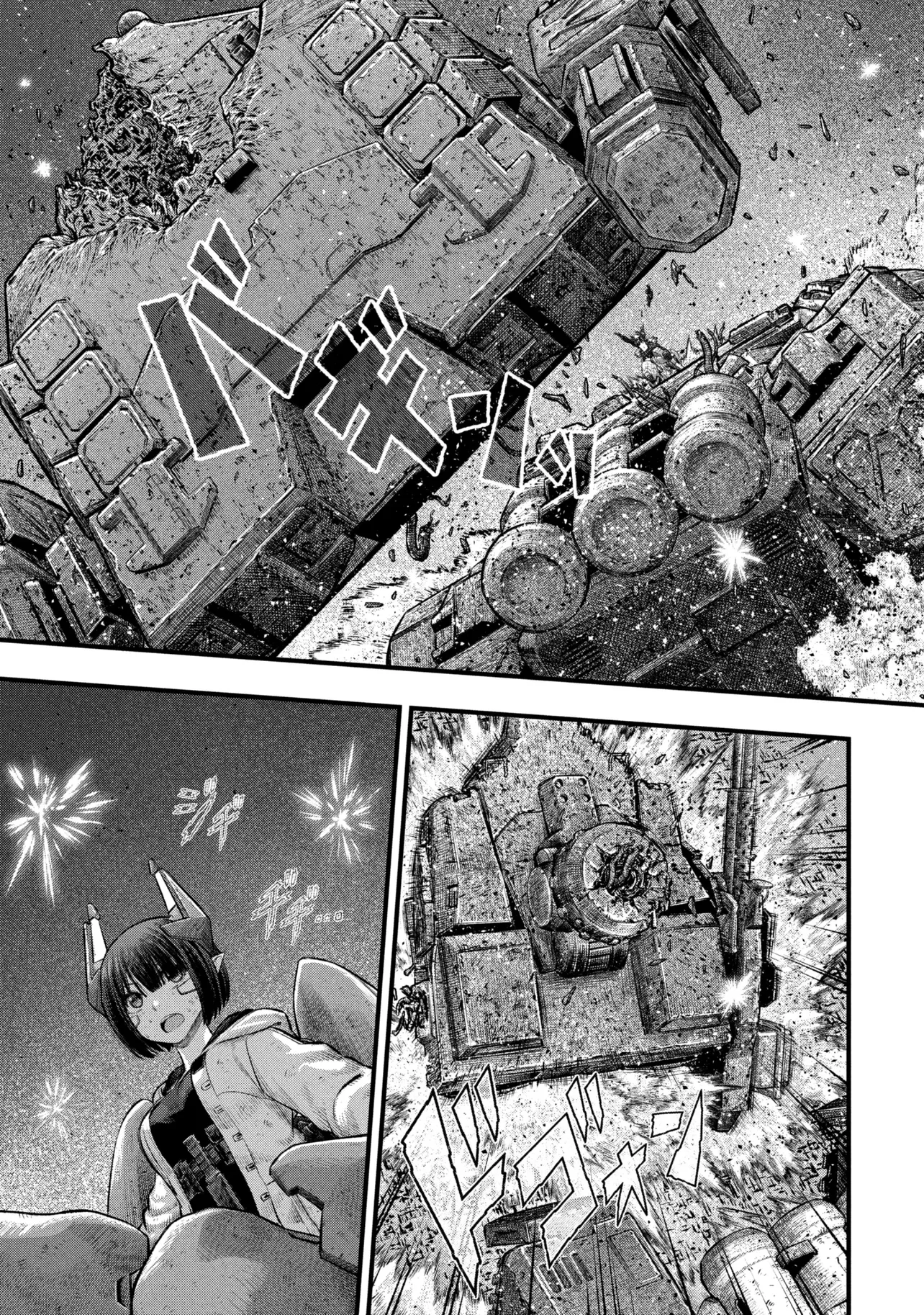 DOLLS NEST:ORPHANS 第4.2話 - Page 24