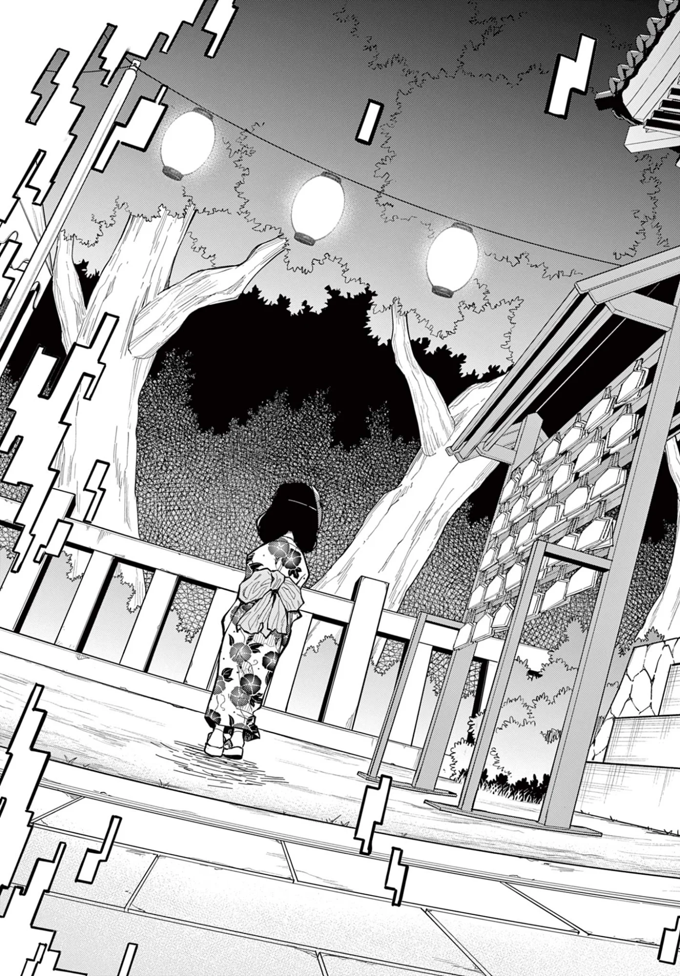 平成ヲタク リメンバーズ 平成ヲタクリメンバーズ 第37話 - Page 39