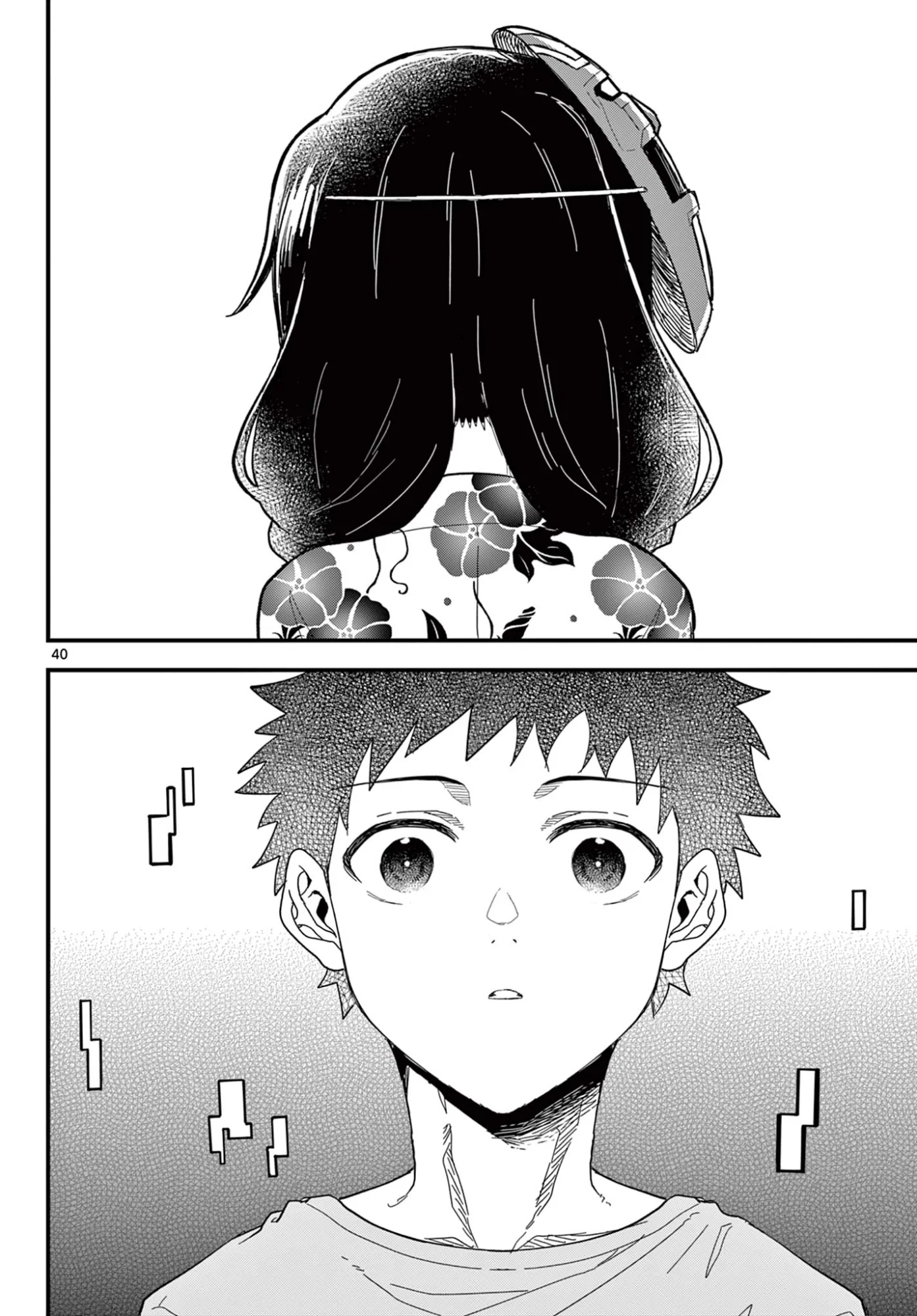 平成ヲタク リメンバーズ 平成ヲタクリメンバーズ 第37話 - Page 40