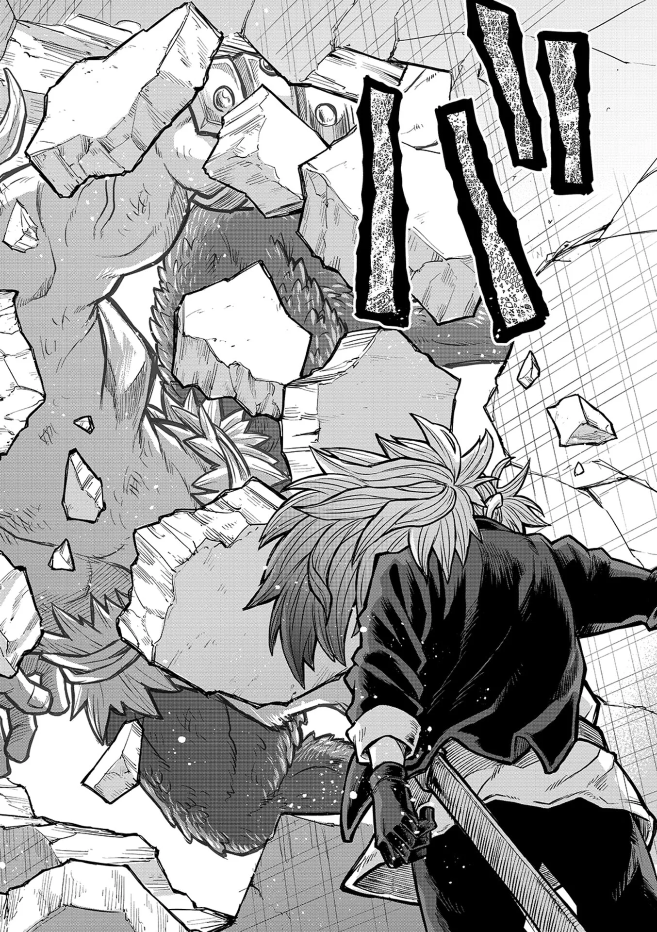 転生したら奴隷だったので、仕方なしに瞬時に成り上がろうと思います 第19話 - Page 10