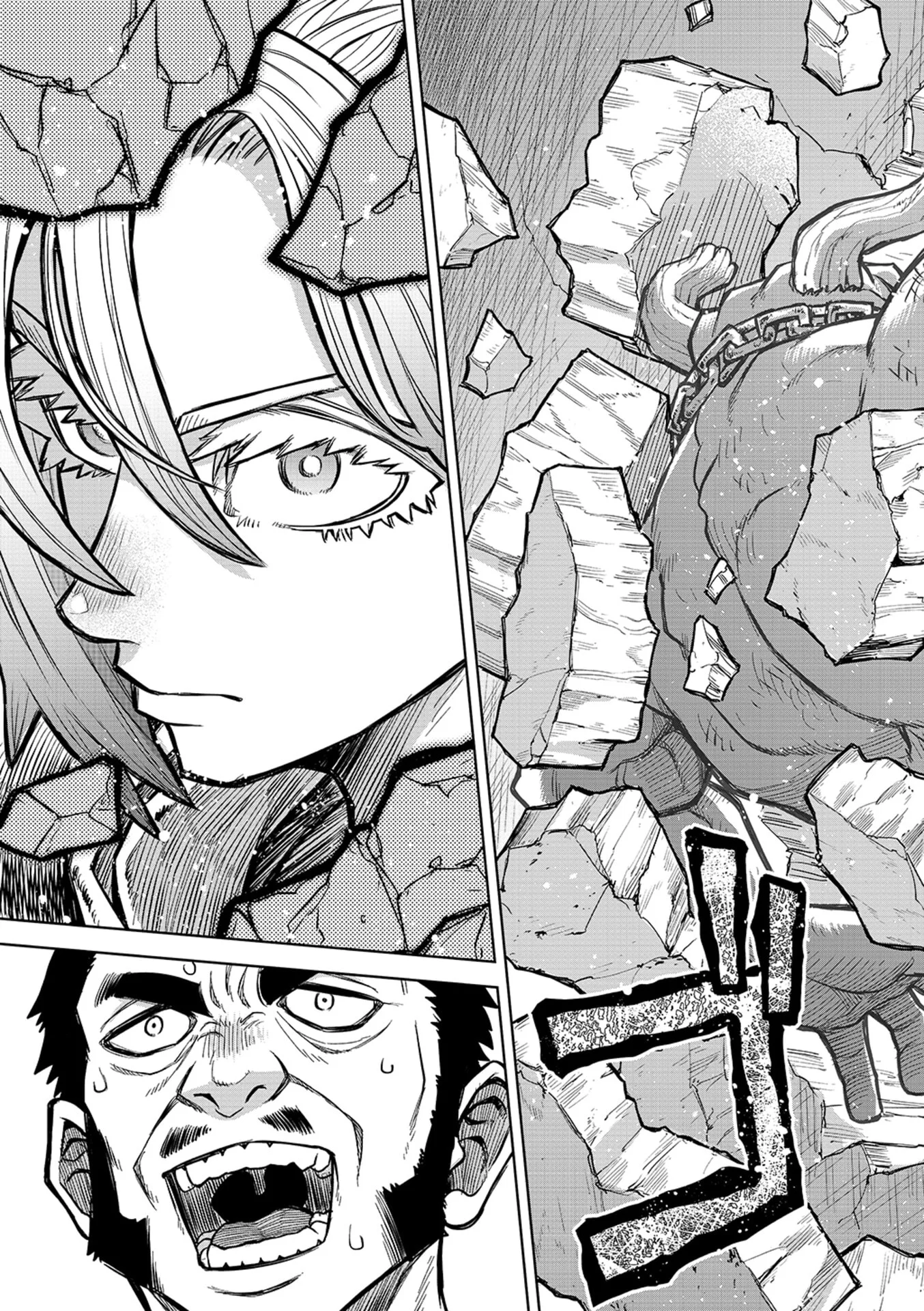 転生したら奴隷だったので、仕方なしに瞬時に成り上がろうと思います 第19話 - Page 11