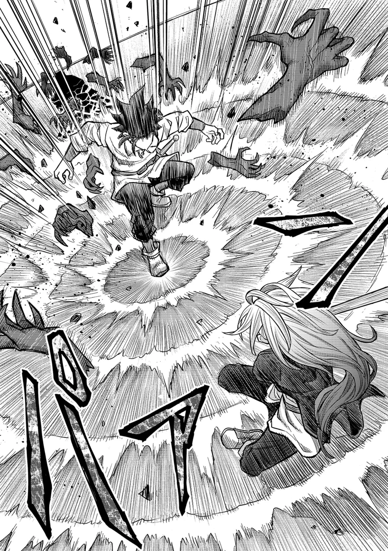 転生したら奴隷だったので、仕方なしに瞬時に成り上がろうと思います 第23話 - Page 12