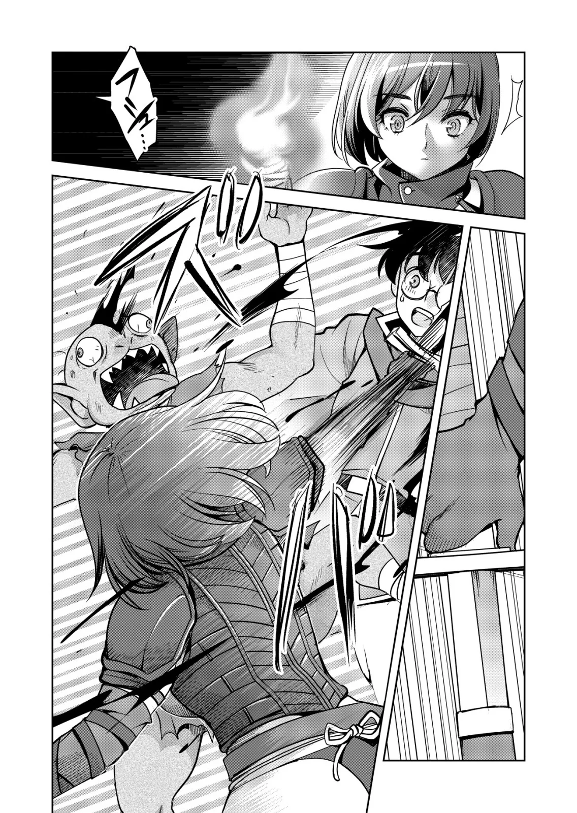千のスキルを持つ男 異世界で召喚獣はじめました 第87話 - Page 11