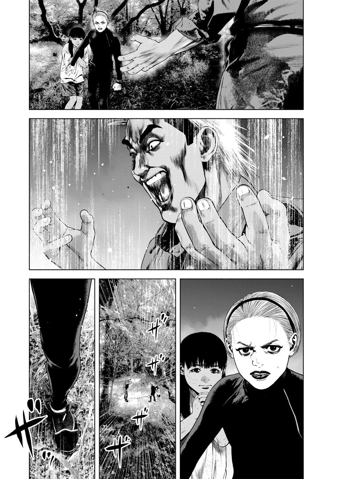 降り積もれ孤独な死よ 第87.2話 - Page 13
