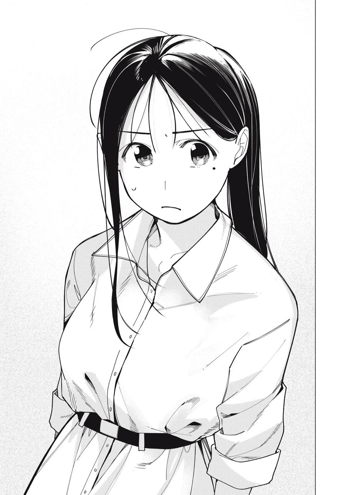 屋根の下のアルテミス 第53話 - Page 17