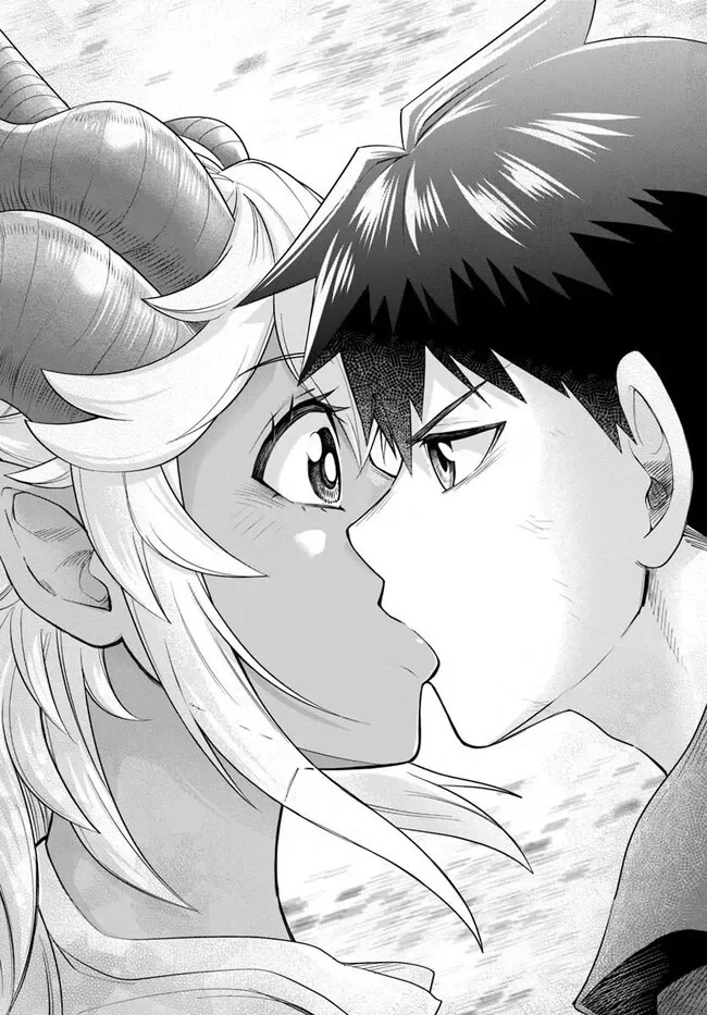 ダンジョンの幼なじみ 第66話 - Page 10