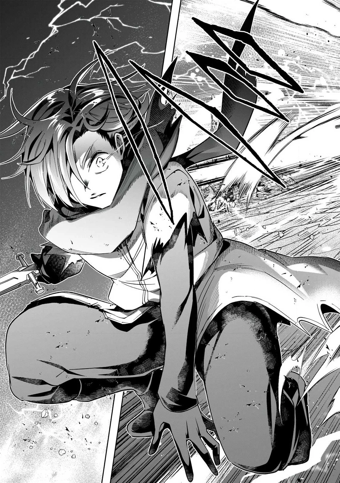 双星のアポクリファ 第40話 - Page 11