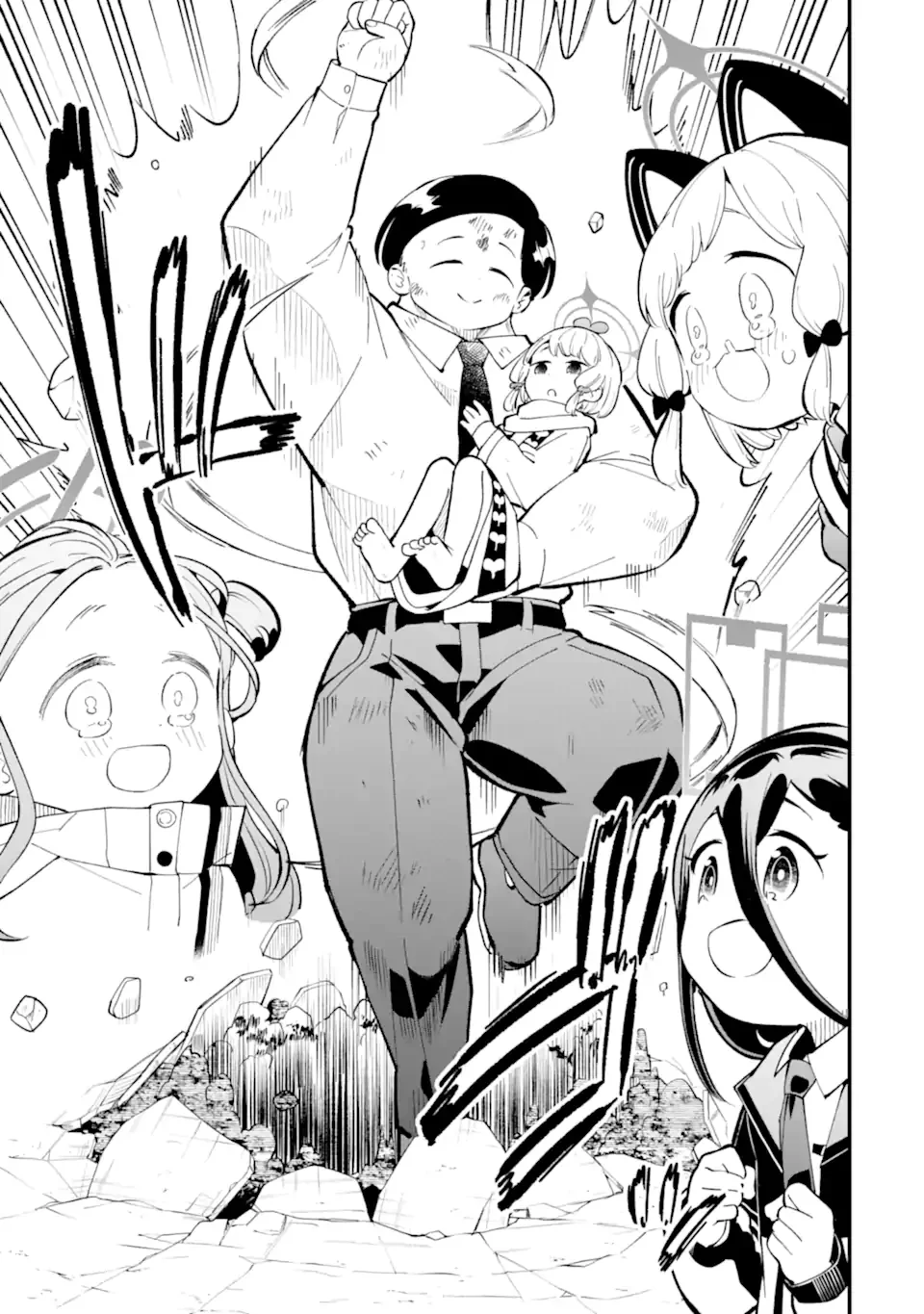ブルーアーカイブ ゲーム開発部だいぼうけん 第39話 - Page 33