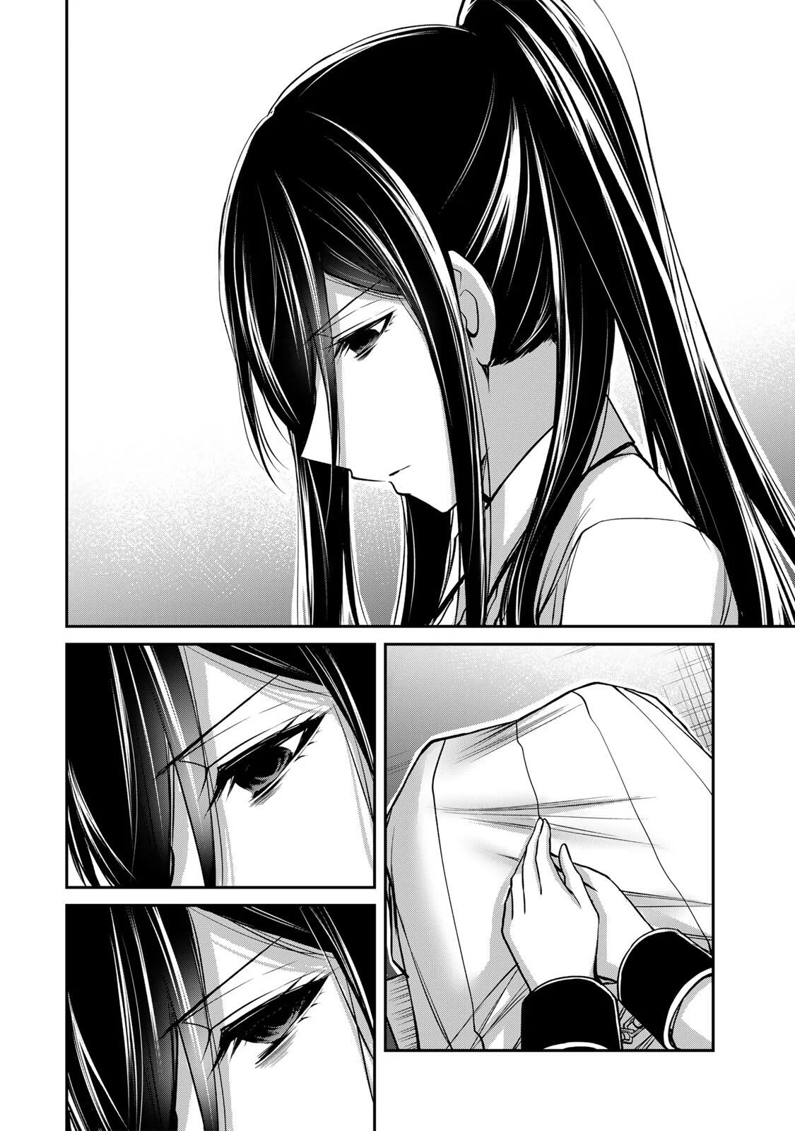 ギルティサークル 第242話 - Page 8