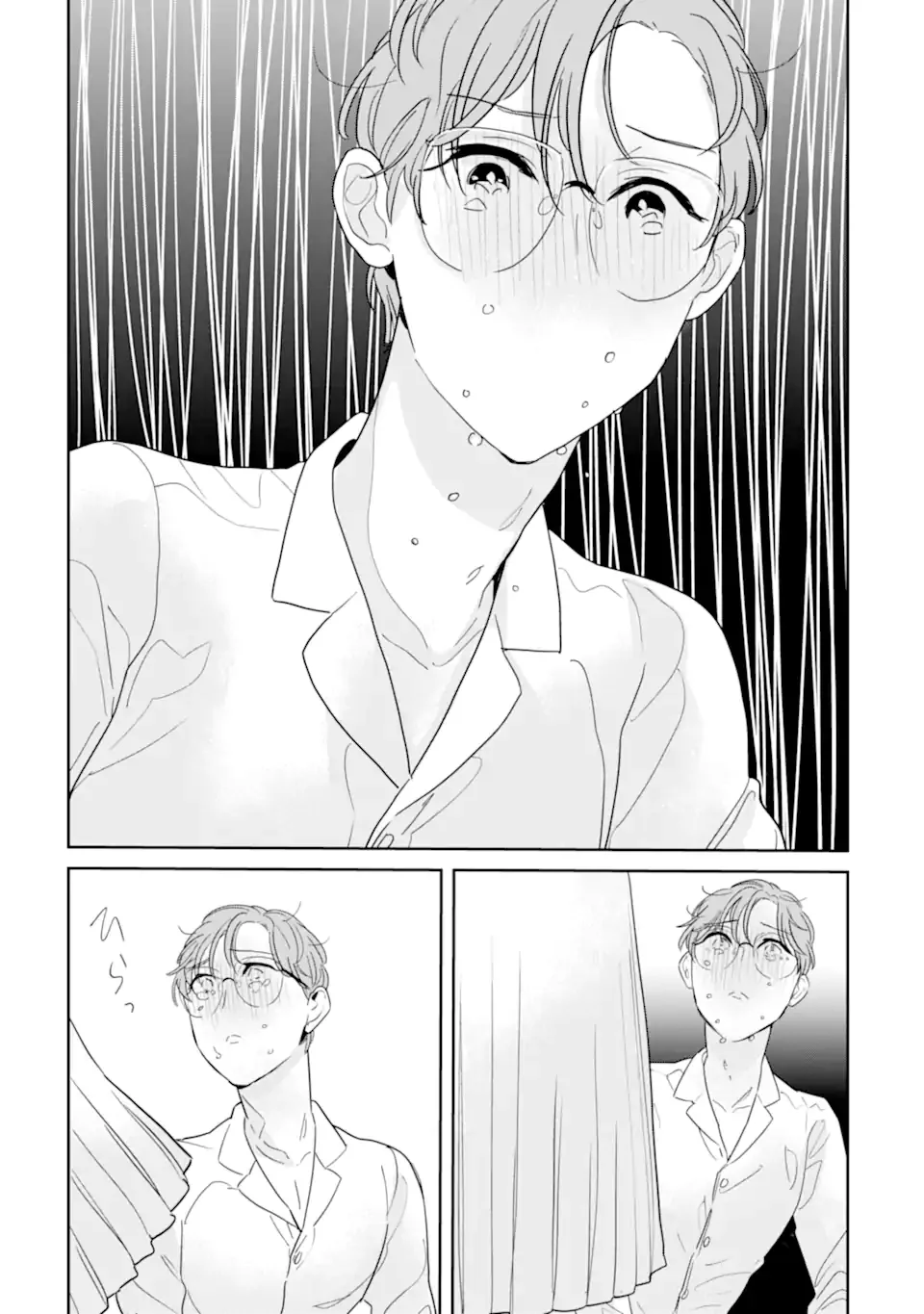 推しセフ 推し声優のセフレ沼 第18.2話 - Page 9