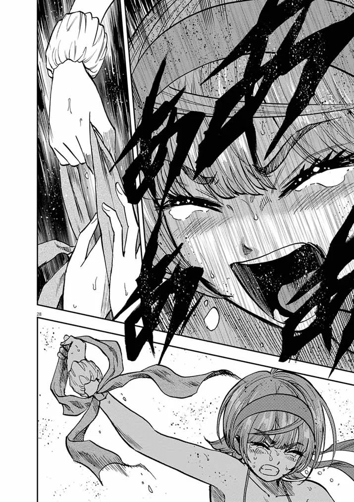 偶像選抜ゲーム ～これから推しが他界します～ 第10.2話 - Page 11
