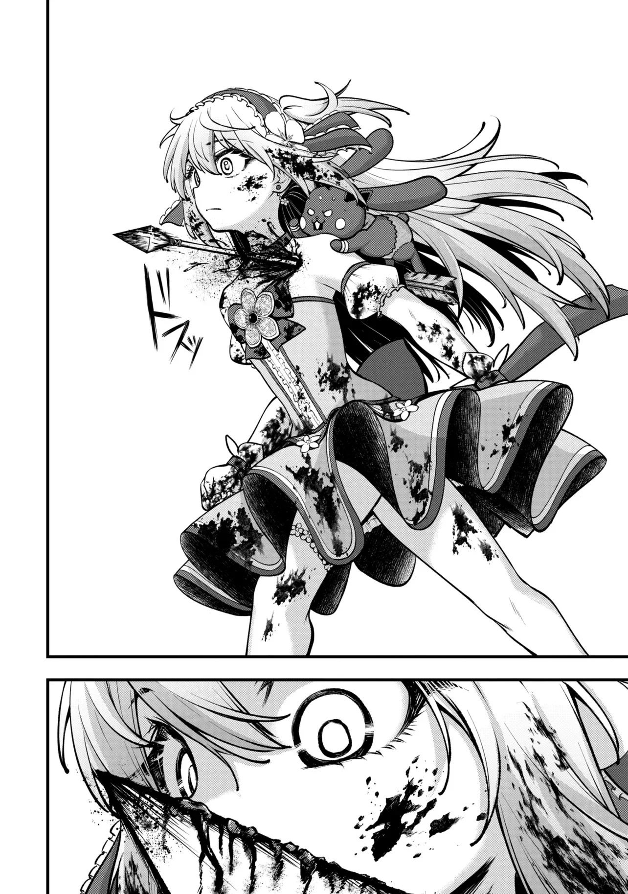 異世界魔法少女ラジカル☆ハルナ 第7.1話 - Page 12