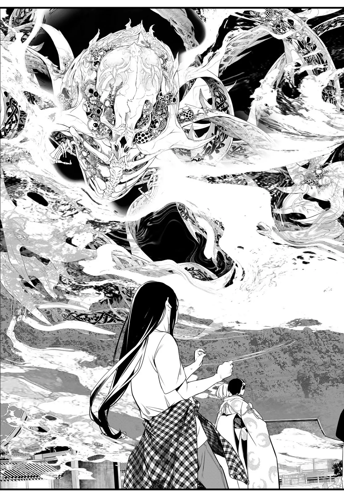 灰仭巫覡 第84話 - Page 19