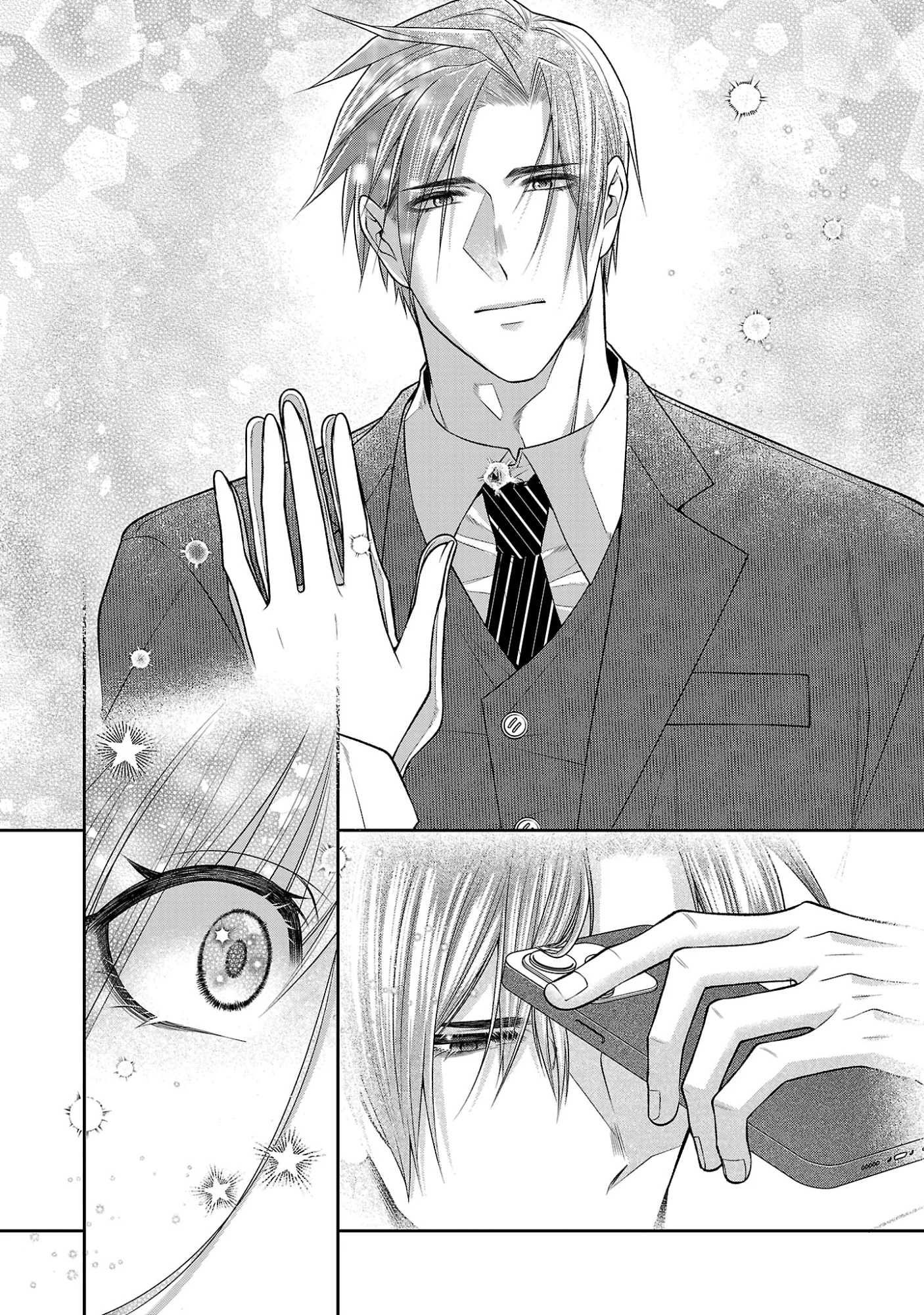 5時からヒロイン 第10.2話 - Page 12