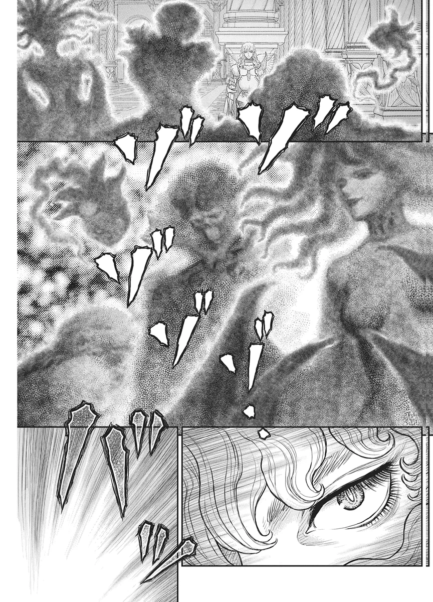ベルセルク 第386話 - Page 18