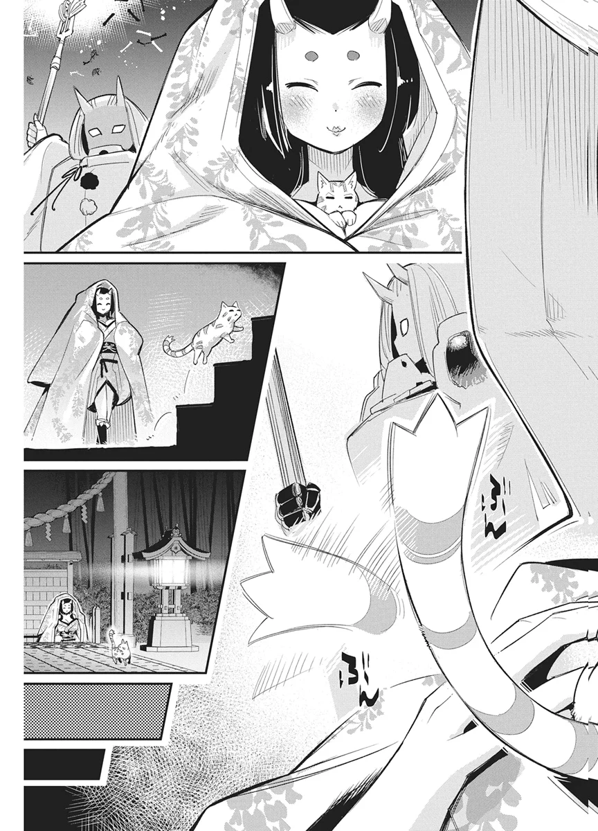 ランクモンスターの《ベヒーモス》だけどネコと間違われてエルフ娘の騎士として暮らしています 第90話 - Page 7