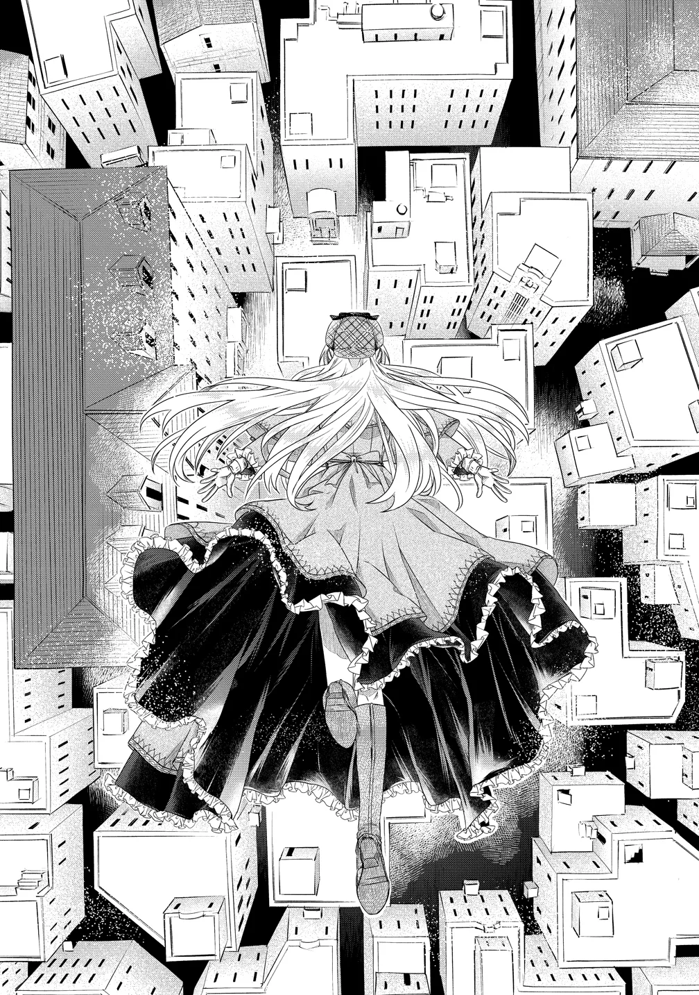 勘当されたので探偵屋はじめます!実は亡国の王女だなんて内緒です 第10話 - Page 14