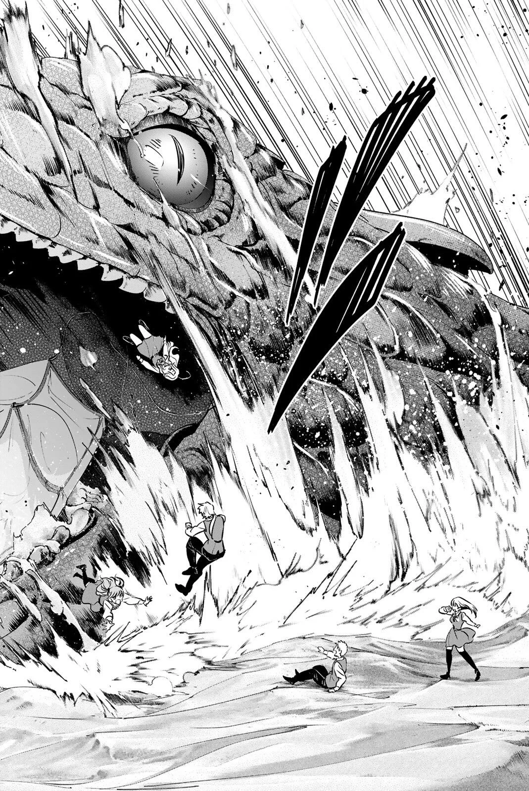 黒猫と魔女の教室 第115話 - Page 22