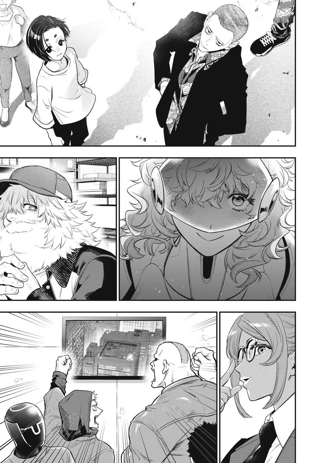 ゴールデンマン 第90話 - Page 23