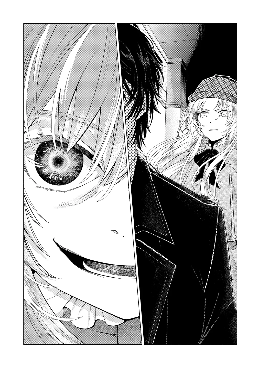勘当されたので探偵屋はじめます!実は亡国の王女だなんて内緒です 第10話 - Page 8